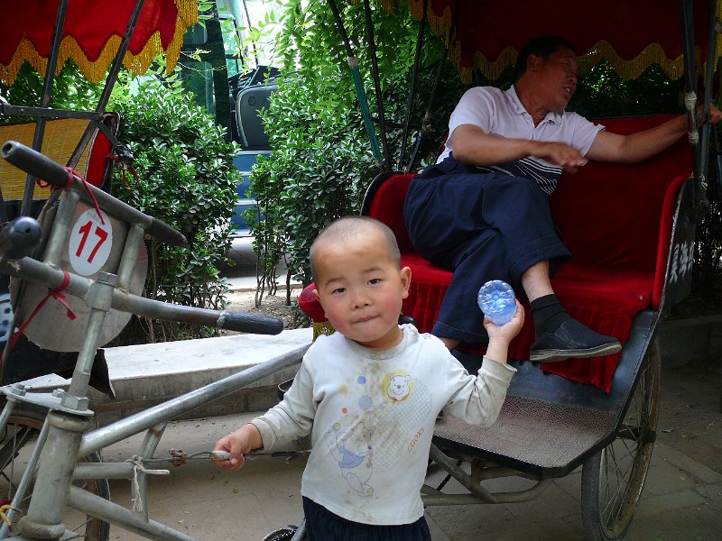 Beijing (125).jpg